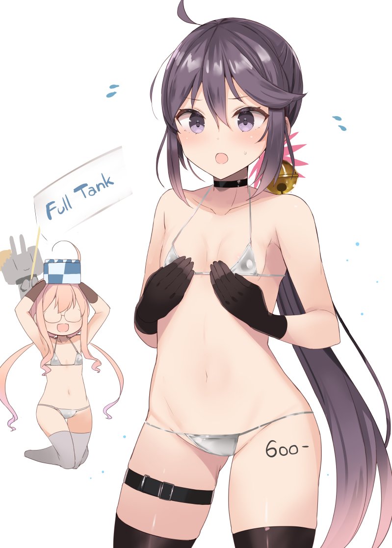 Kantai Collection Rule 34 Image