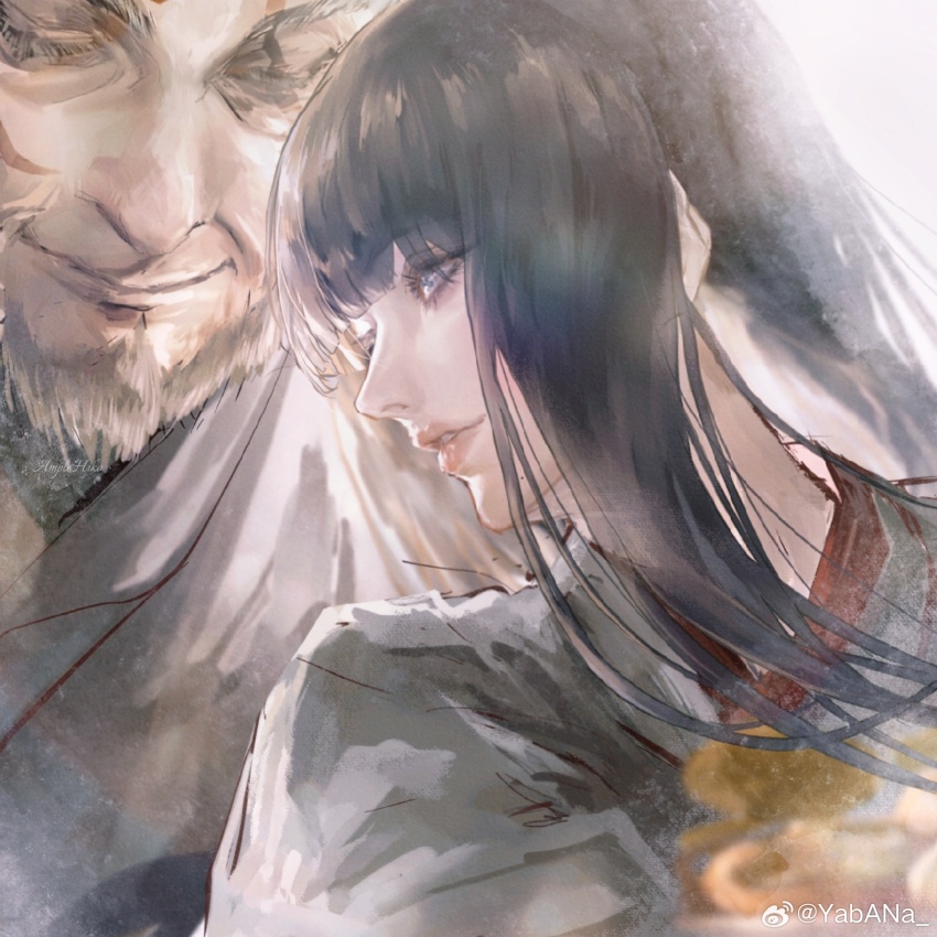 Gosetsu Daito (Final Fantasy) Rule 34 Image