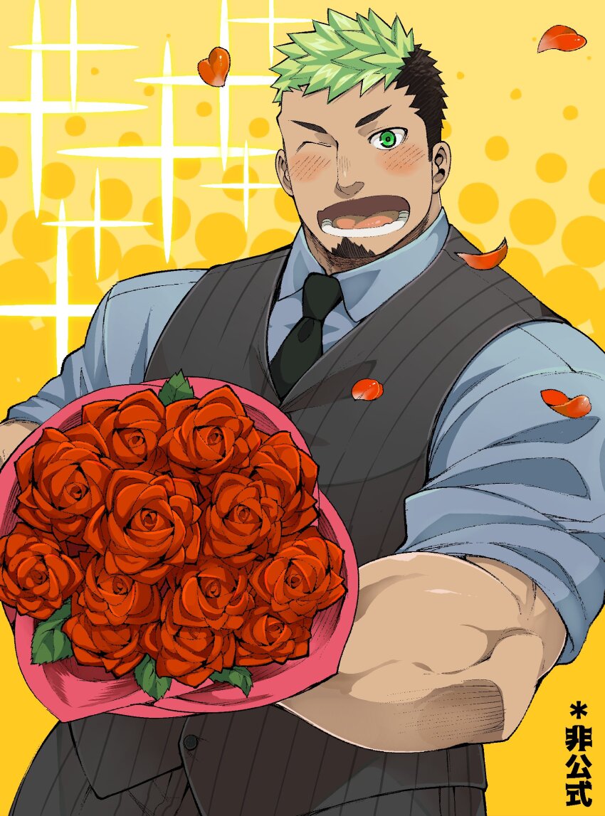 Tokyo Houkago Summoners Rule 34 Image