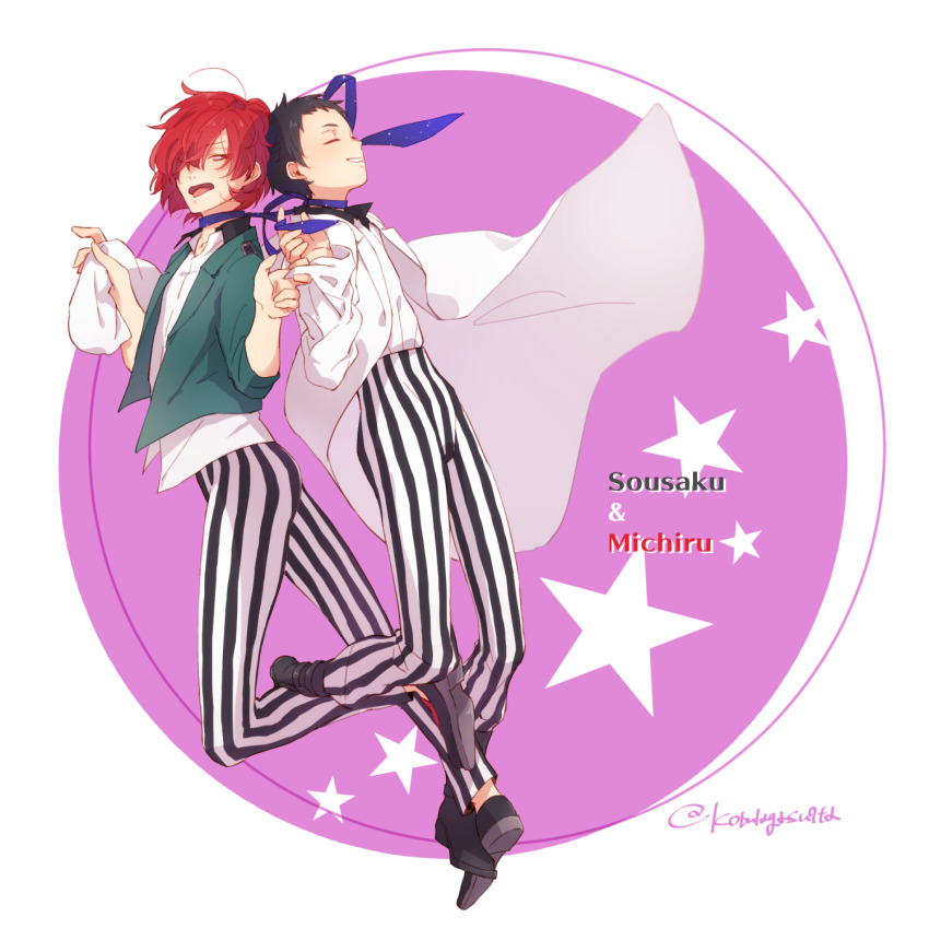 Bishounen Rule 34 Image