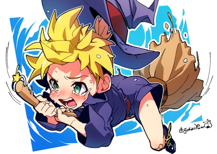 Kagamine Len (Vocaloid) Rule 34 Image