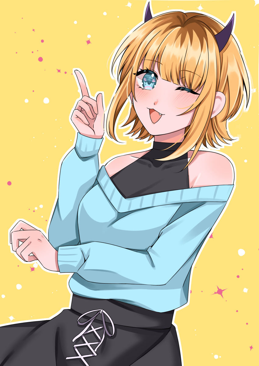 Oshi No Ko Rule 34 Image