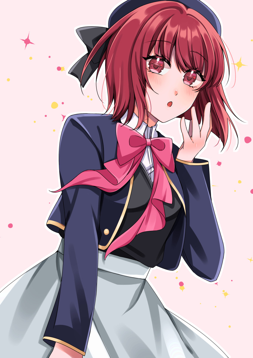 Arima Kana (Oshi No Ko) Rule 34 Image