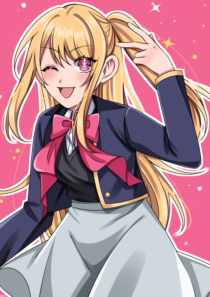 Hoshino Ruby (Oshi No Ko) Rule 34 Image