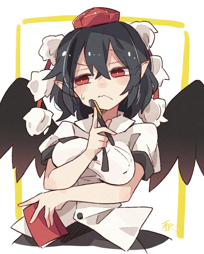 Shameimaru Aya (Touhou) Rule 34 Image