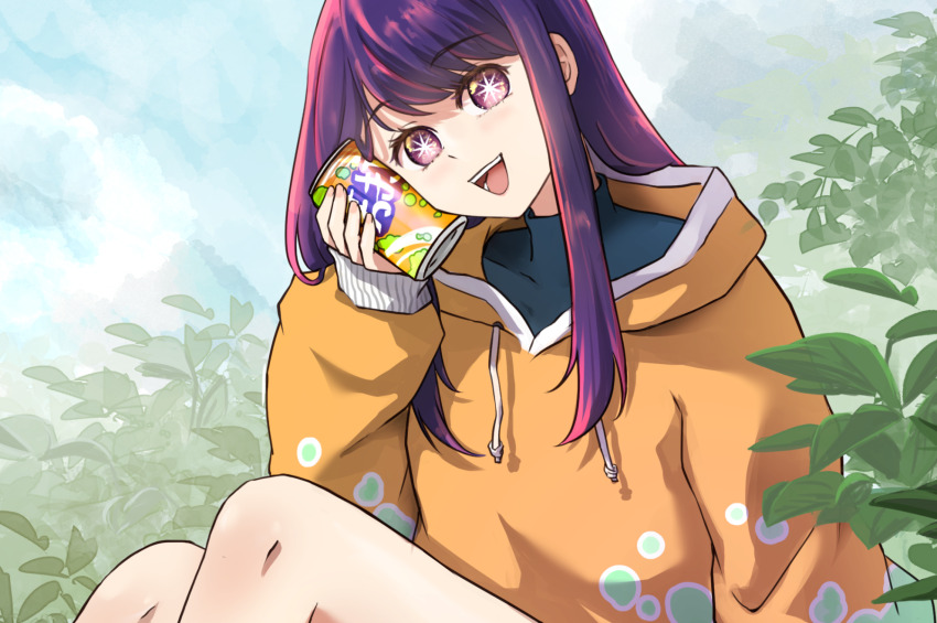 Hoshino Ai (Oshi No Ko) Rule 34 Image