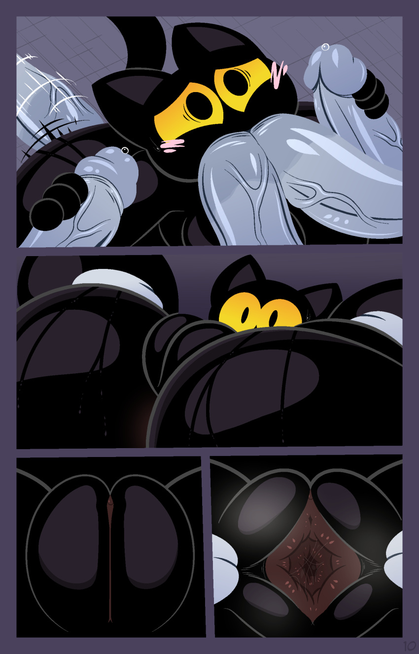 Momo (Google) Rule 34 Image