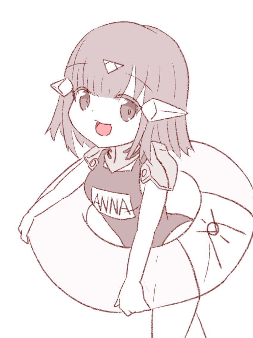 Nyto (Girls' Frontline) Rule 34 Image
