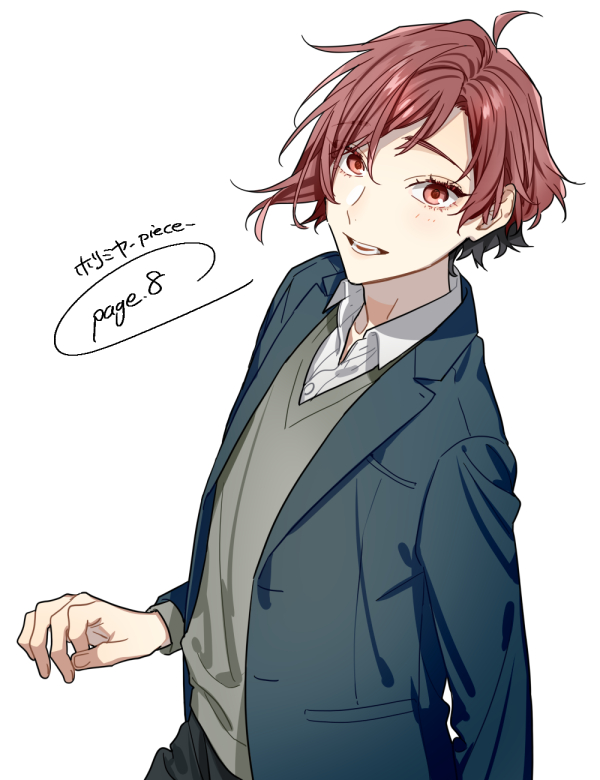 Hori-San To Miyamura-Kun Rule 34 Image