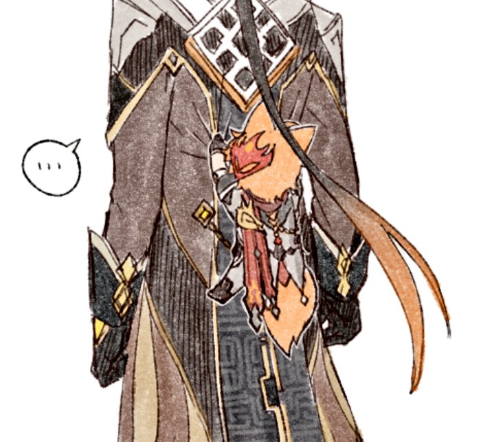 Tartaglia (Genshin Impact) Rule 34 Image
