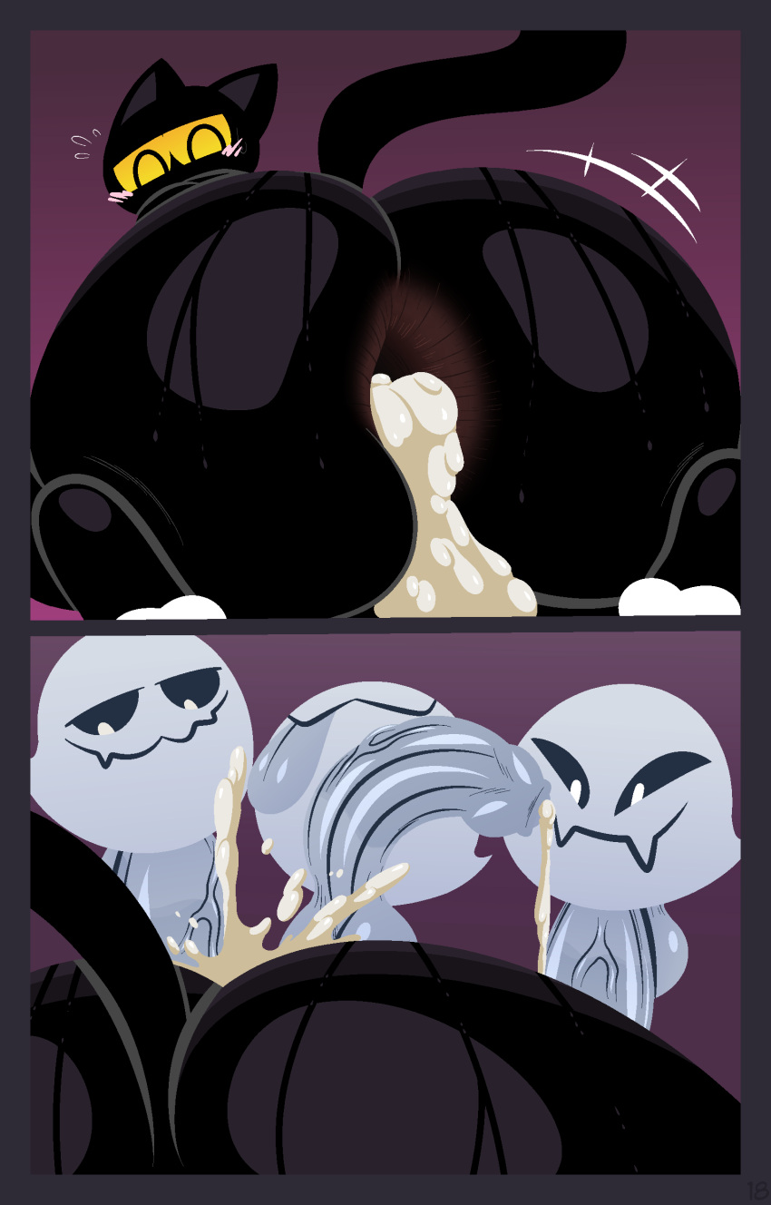 Momo (Google) Rule 34 Image