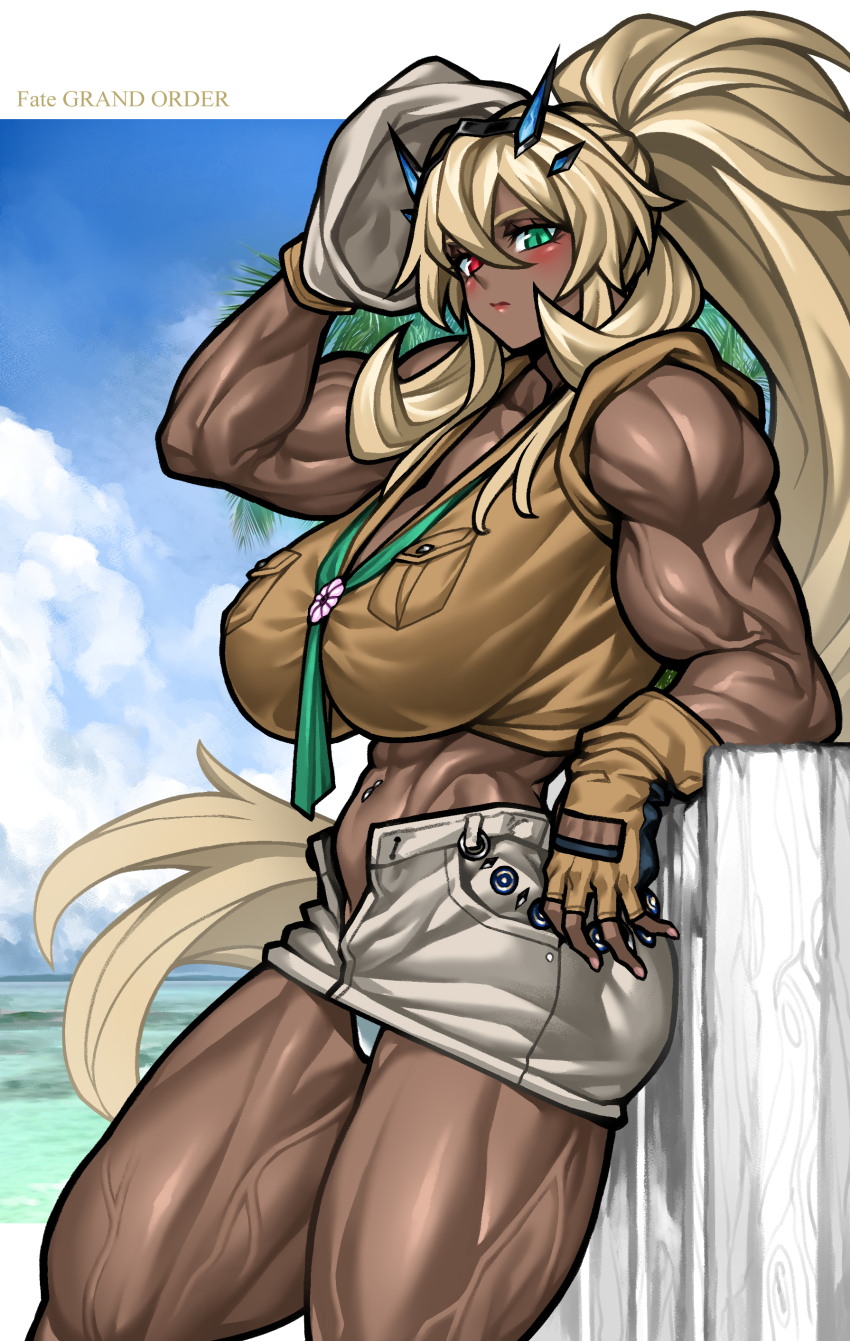 Barghest (Fate) Rule 34 Image