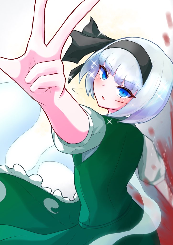 Konpaku Youmu (Touhou) Rule 34 Image