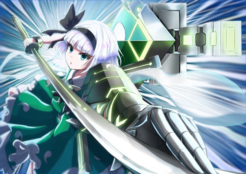 Konpaku Youmu (Touhou) Rule 34 Image