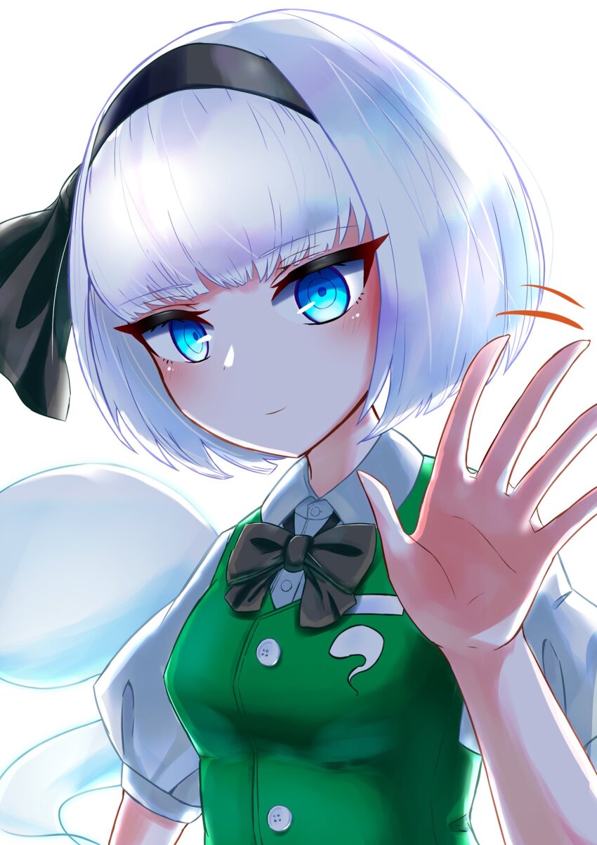 Konpaku Youmu (Touhou) Rule 34 Image