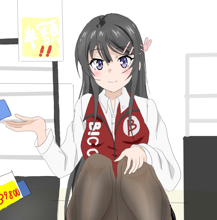 Sakurajima Mai (Seishun Buta Yarou) Rule 34 Image