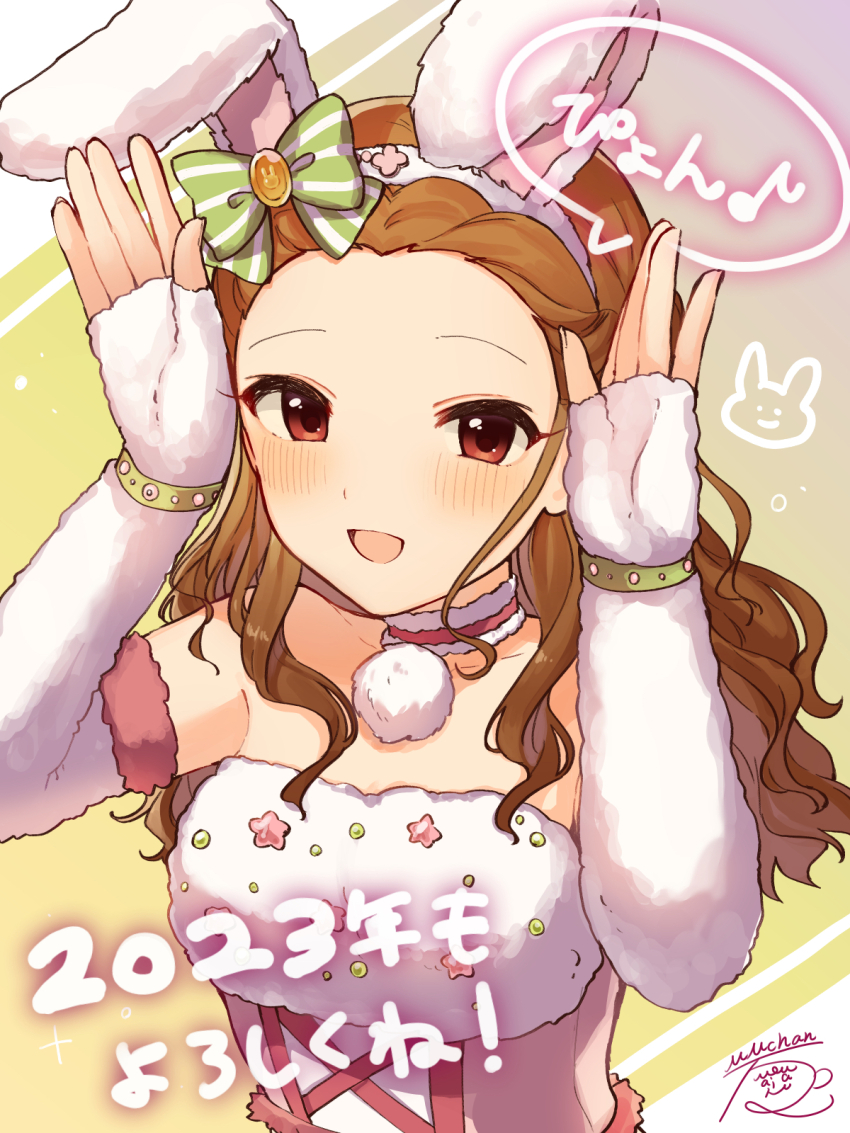 Seki Hiromi (Chinese Zodiac) Rule 34 Image