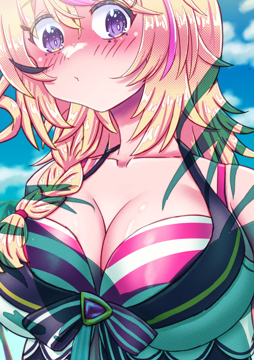 Omaru Polka (Hololive) Rule 34 Image