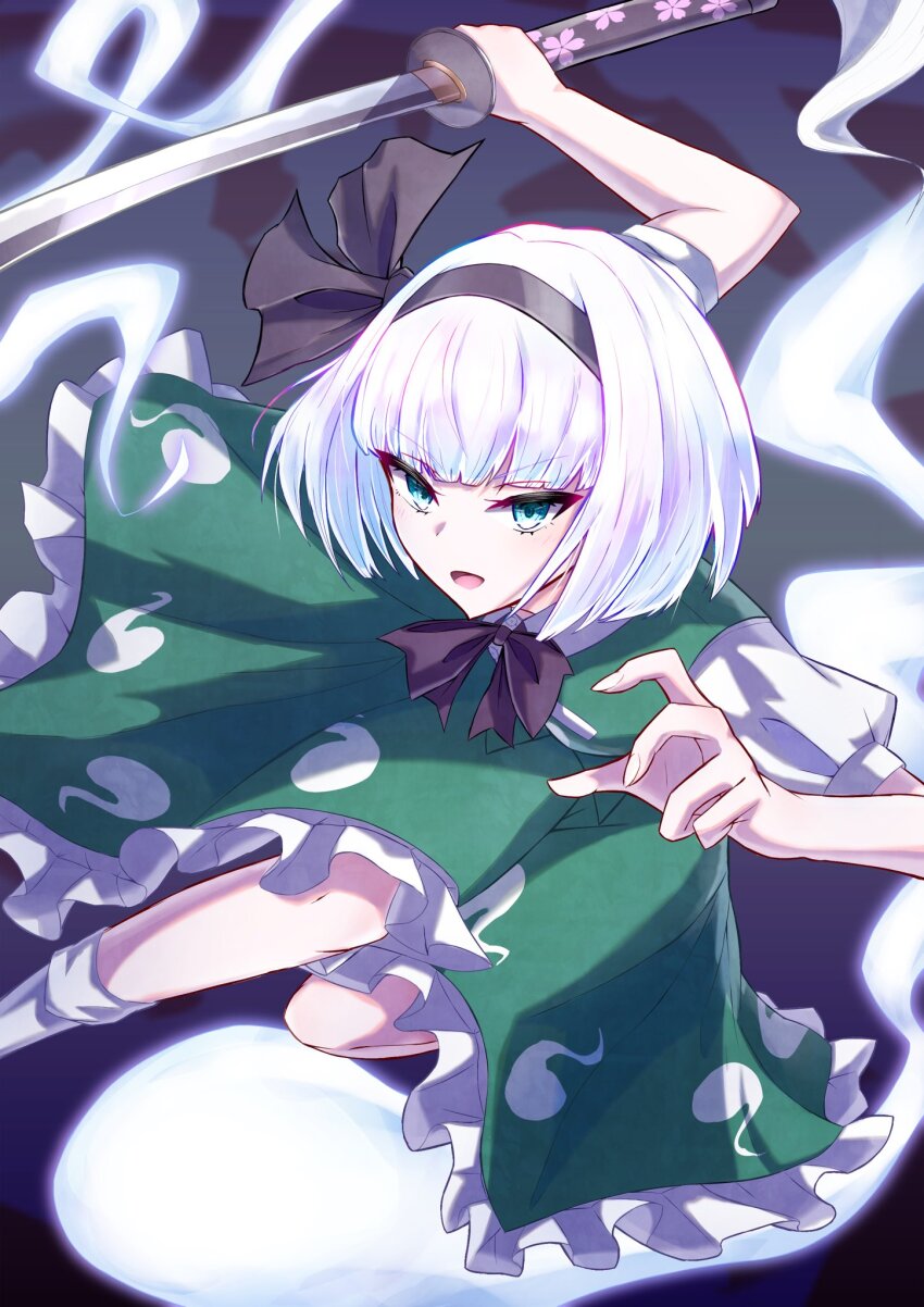 Konpaku Youmu (Touhou) Rule 34 Image