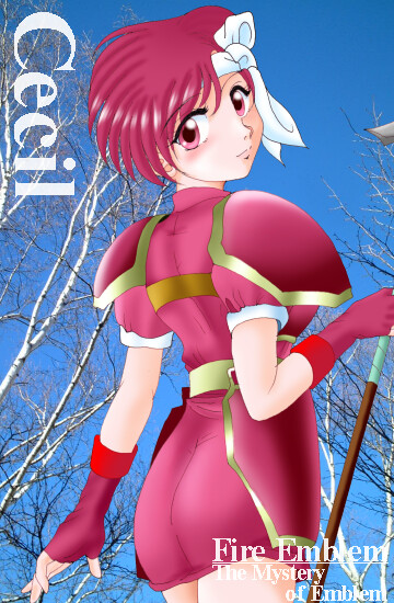 Cecil (Fire Emblem) Rule 34 Image