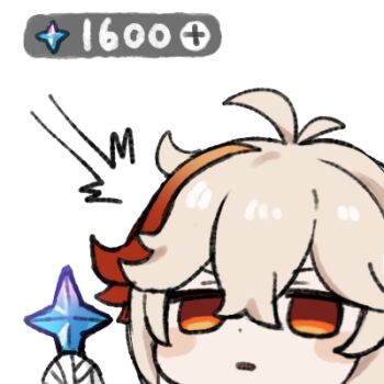 Sticker (Medium) Rule 34 Image