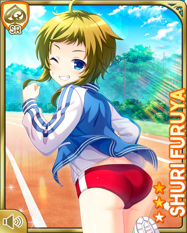 Track (Girlfriend (Kari)) Rule 34 Image