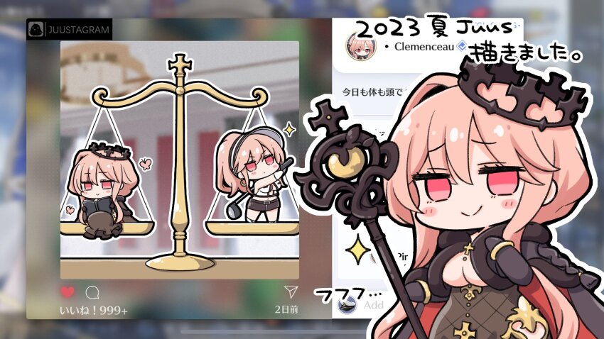 Clemenceau (Azur Lane) Rule 34 Image