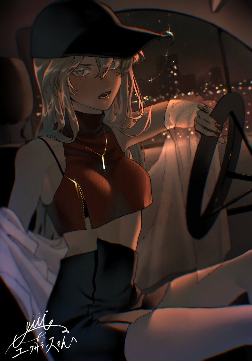 Bismarck (Kancolle) Rule 34 Image