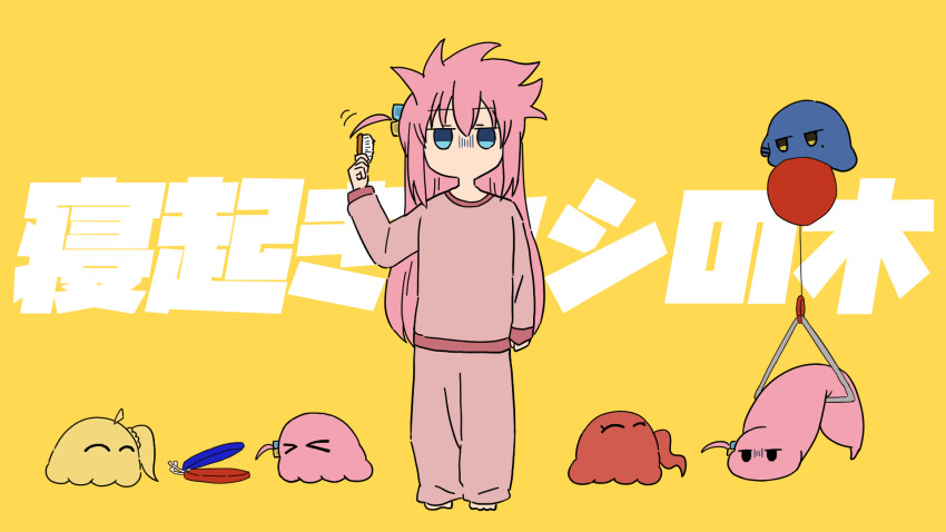 Gotoh Hitori (Bocchi The Rock!) Rule 34 Image