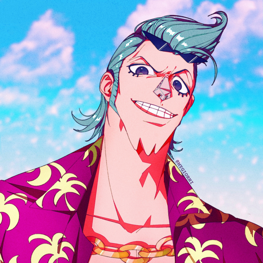 Franky (One Piece) Rule 34 Image