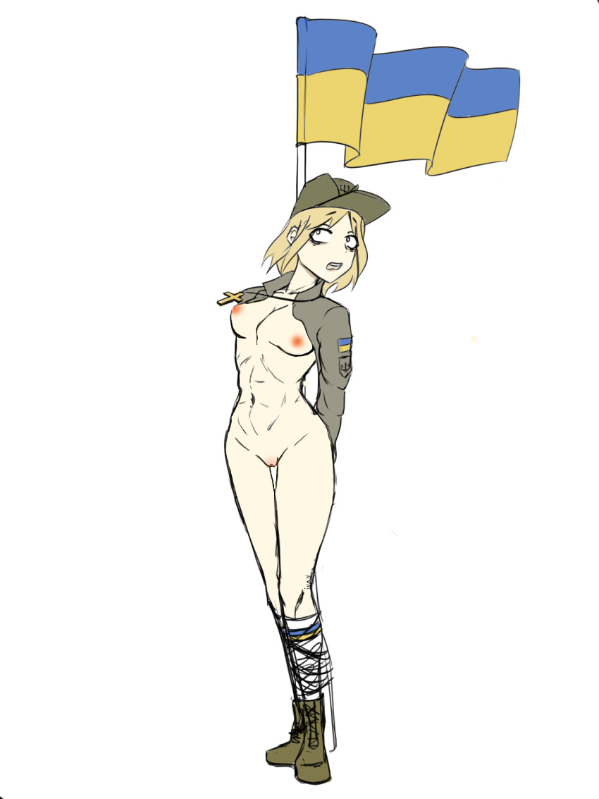 Azov Chan Rule 34 Image
