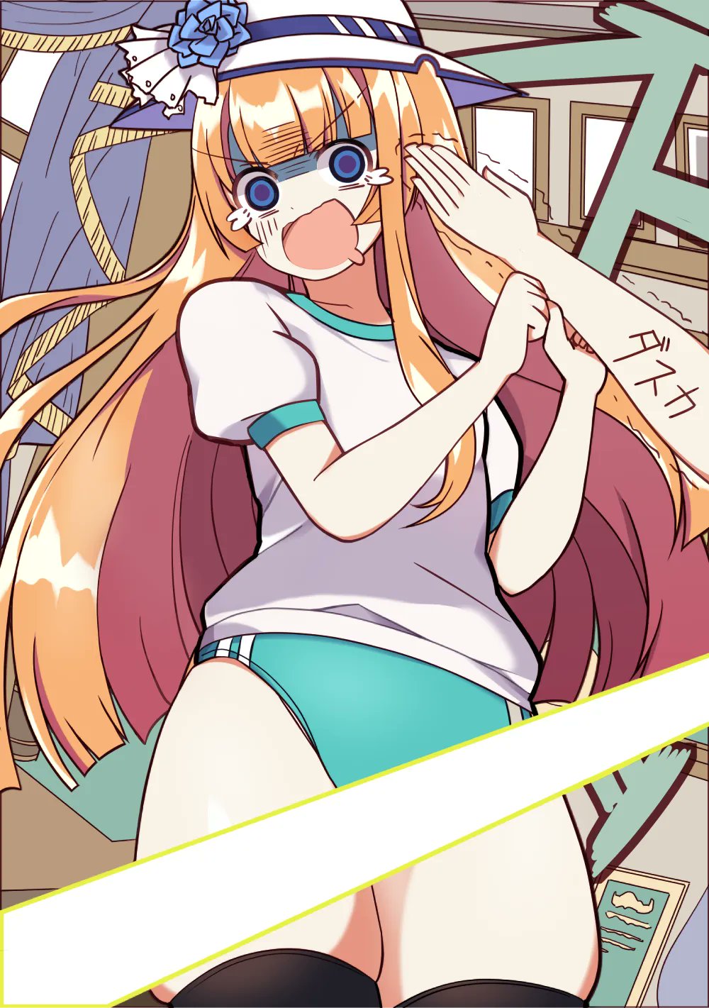 Akikawa Yayoi (Umamusume) Rule 34 Image