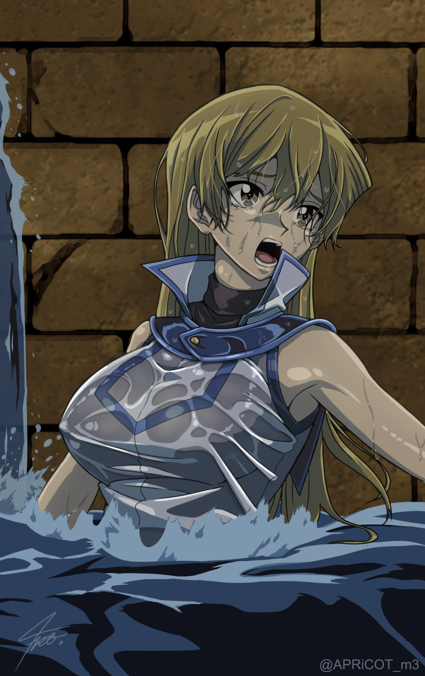 Tenjouin Asuka (Yu-Gi-Oh!) Rule 34 Image