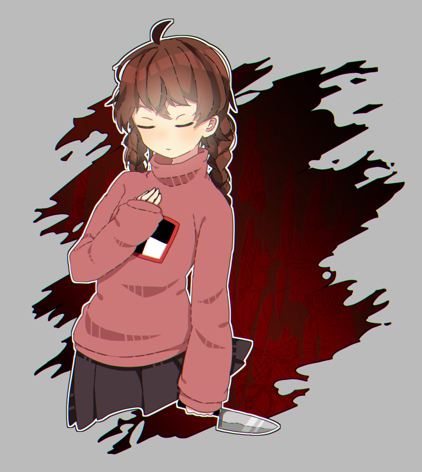Madotsuki (Yume Nikki) Rule 34 Image