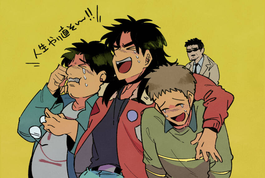 Itou Kaiji (Kaiji) Rule 34 Image