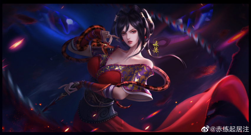 Chi Lian (Qinshi Mingyue) Rule 34 Image