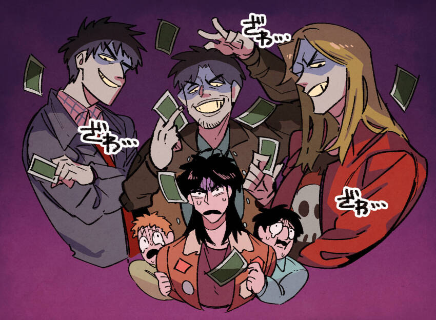 Itou Kaiji (Kaiji) Rule 34 Image