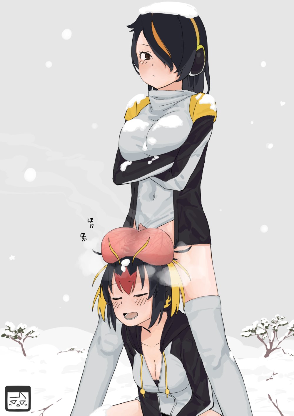 Emperor Penguin (Kemono Friends) Rule 34 Image