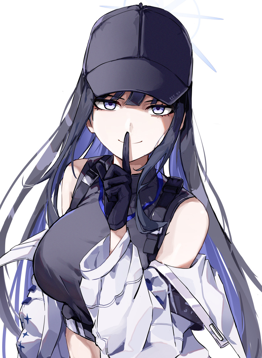 Saori (Blue Archive) Rule 34 Image