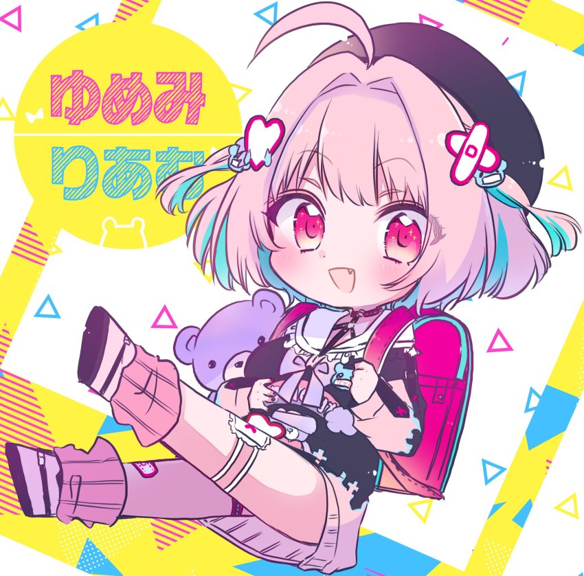 Yumemi Riamu (Idolmaster) Rule 34 Image