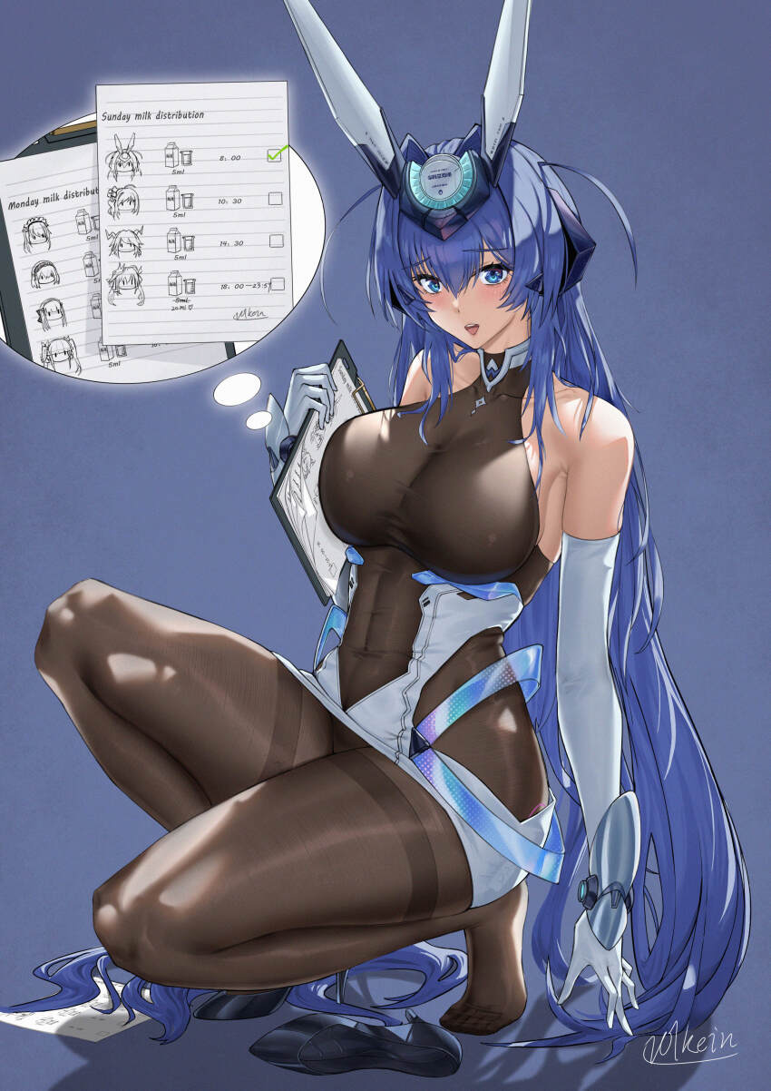 Aegir (Azur Lane) Rule 34 Image