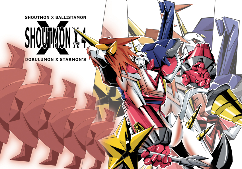 Digimon Rule 34 Image
