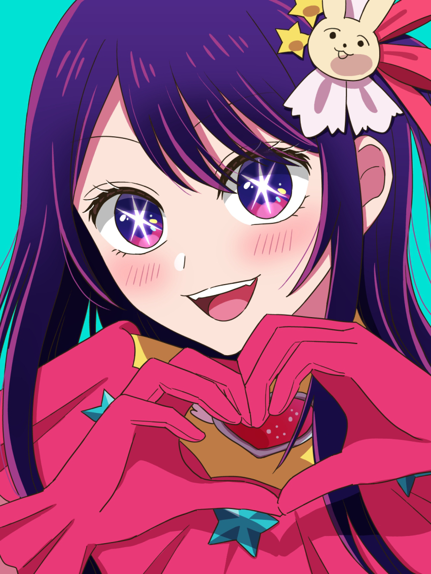 Hoshino Ai (Oshi No Ko) Rule 34 Image