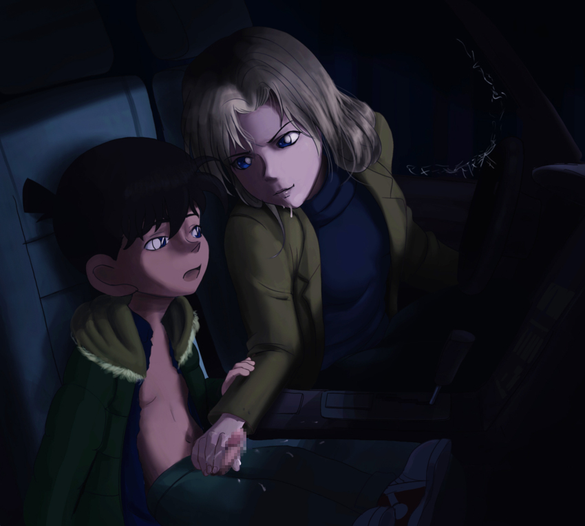 Vermouth (Meitantei Conan) Rule 34 Image