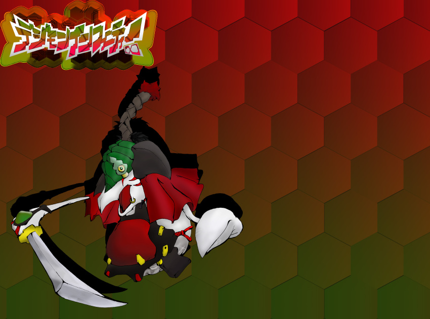 Vegimon (Digimon) Rule 34 Image