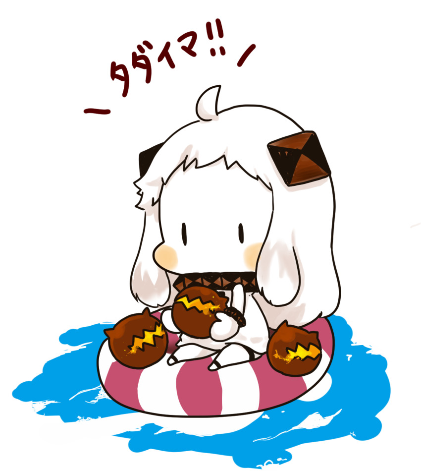 Kantai Collection Rule 34 Image