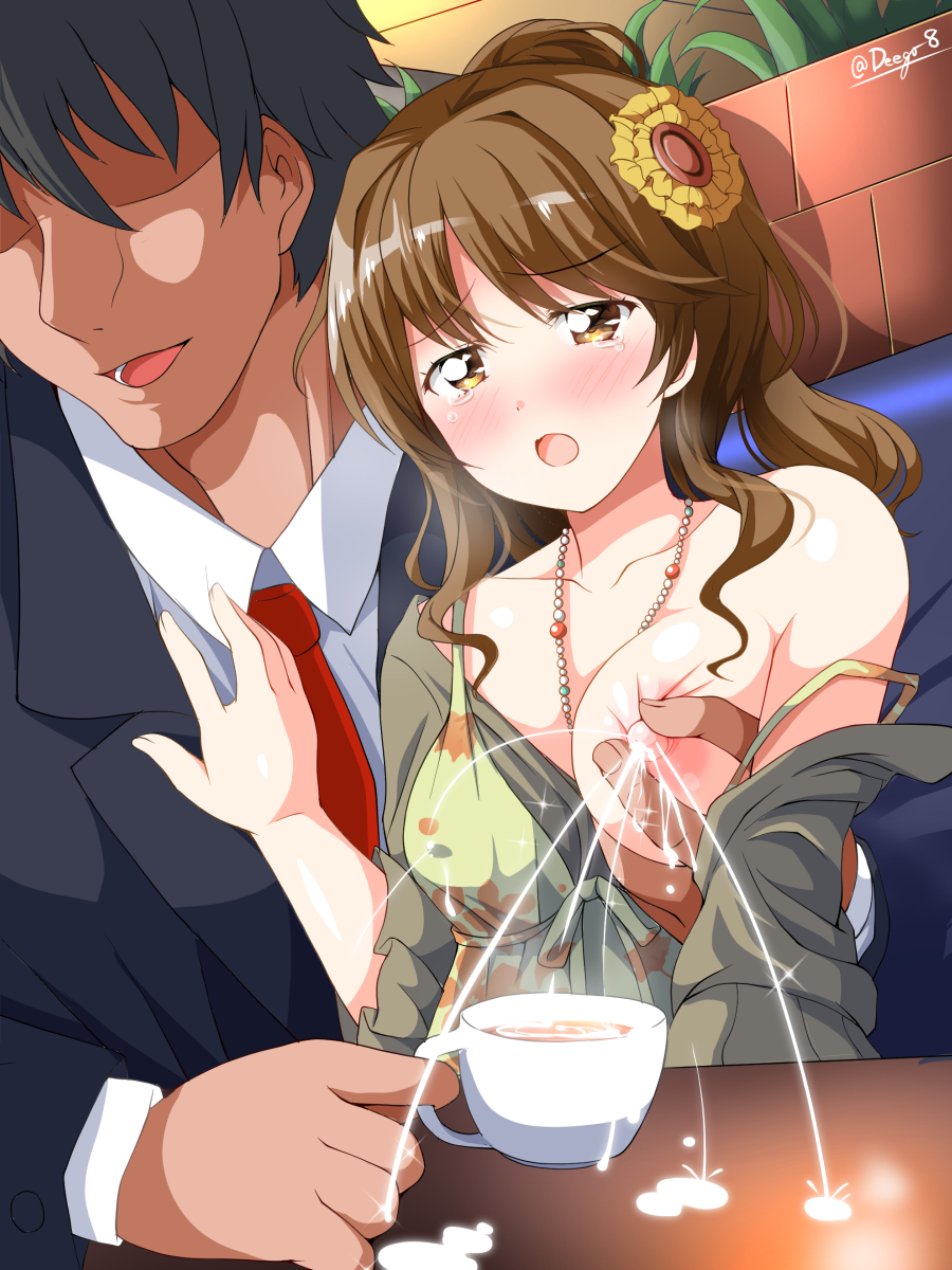 Takamori Aiko (Idolmaster) Rule 34 Image