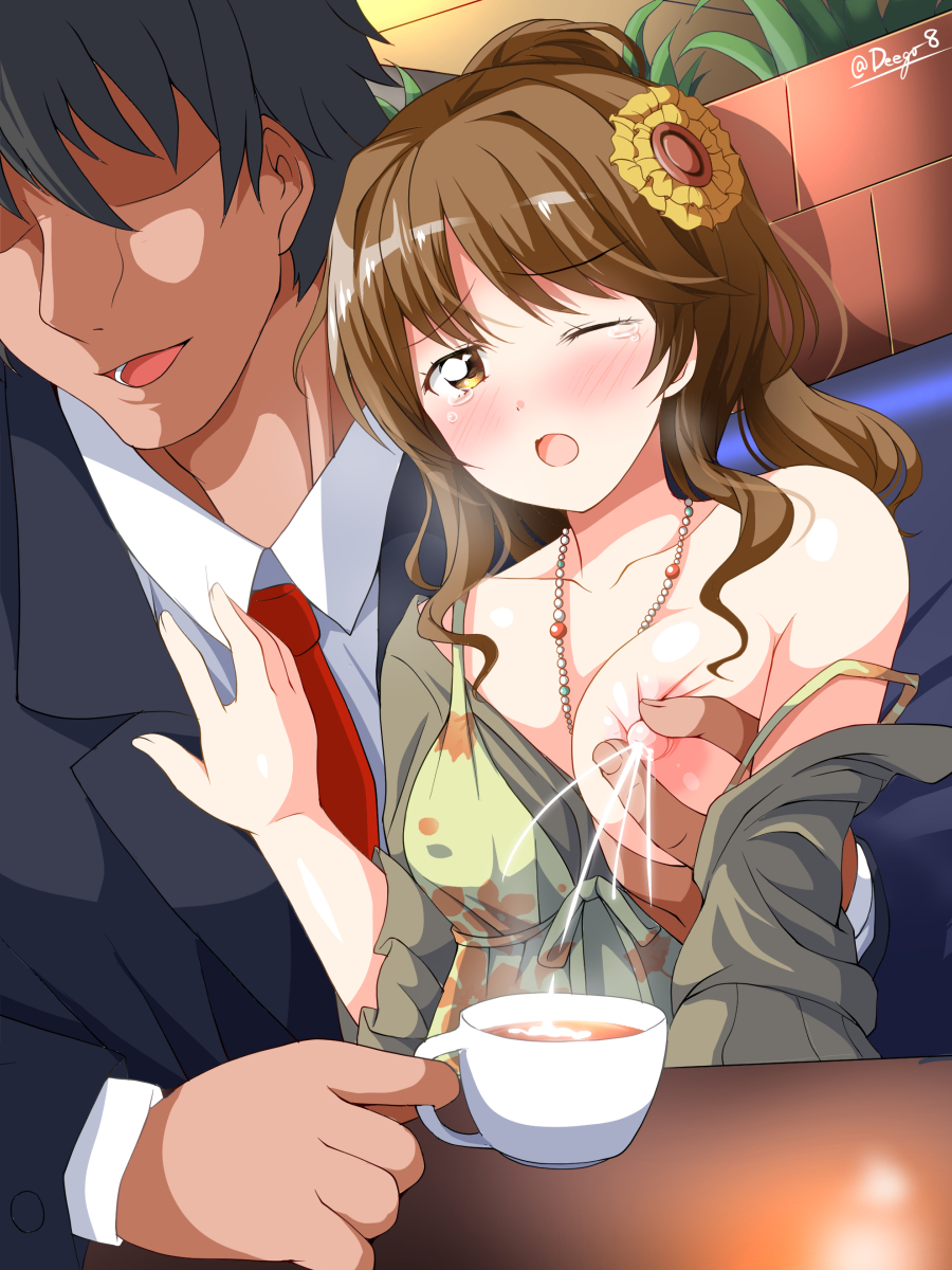 Takamori Aiko (Idolmaster) Rule 34 Image