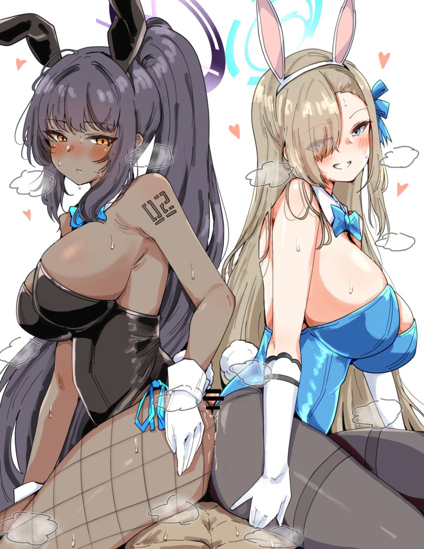 Asuna (Blue Archive) Rule 34 Image