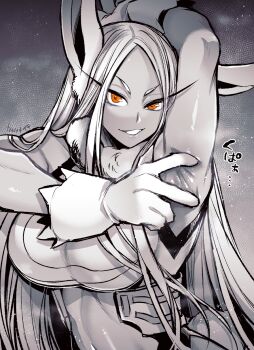 Animal Ears Rule 34 Image